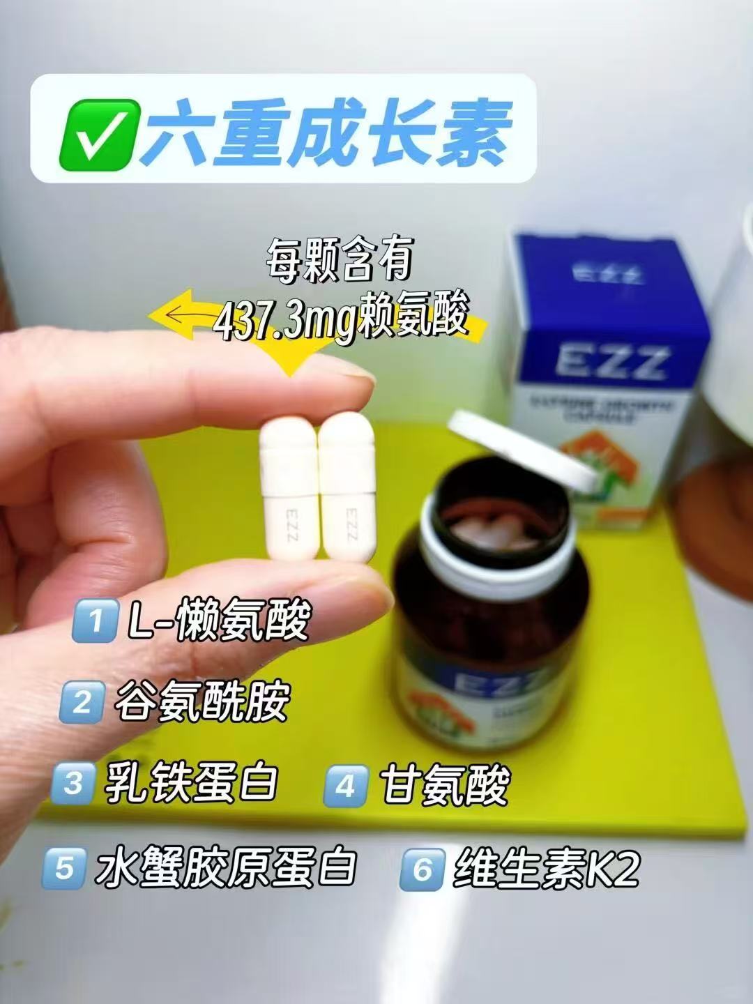 下单 凑单 可退 使用金币抵扣60粒后实付1062.9元 折合每瓶约354.3元 - 86线报