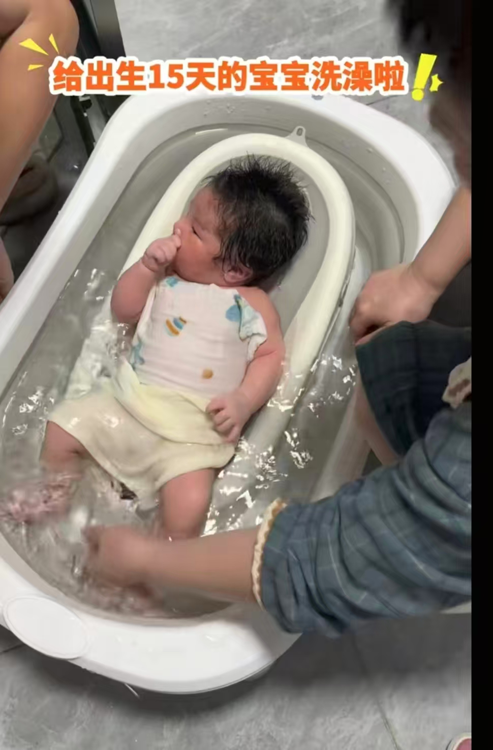 京东IUU旗舰店婴儿洗澡盆+可调节浴架+脸盆一套装北欧灰 赠海洋球*3洗头刷*1 - 线报酷