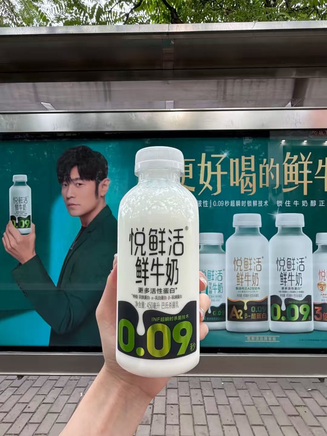 颐莲玻尿酸嘭润修护次抛精华液 159元 - 线报酷