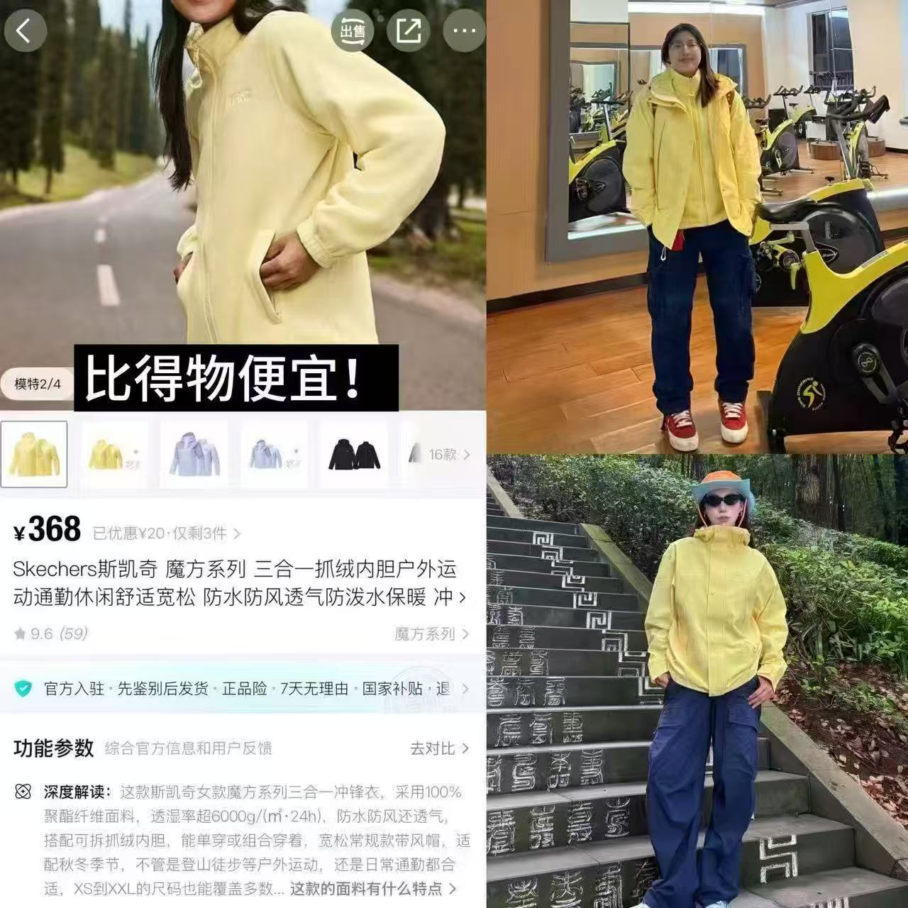 海澜之家凉感直筒猫须牛仔裤26夏季新微弹透气休闲长裤男士 171元 - 线报酷