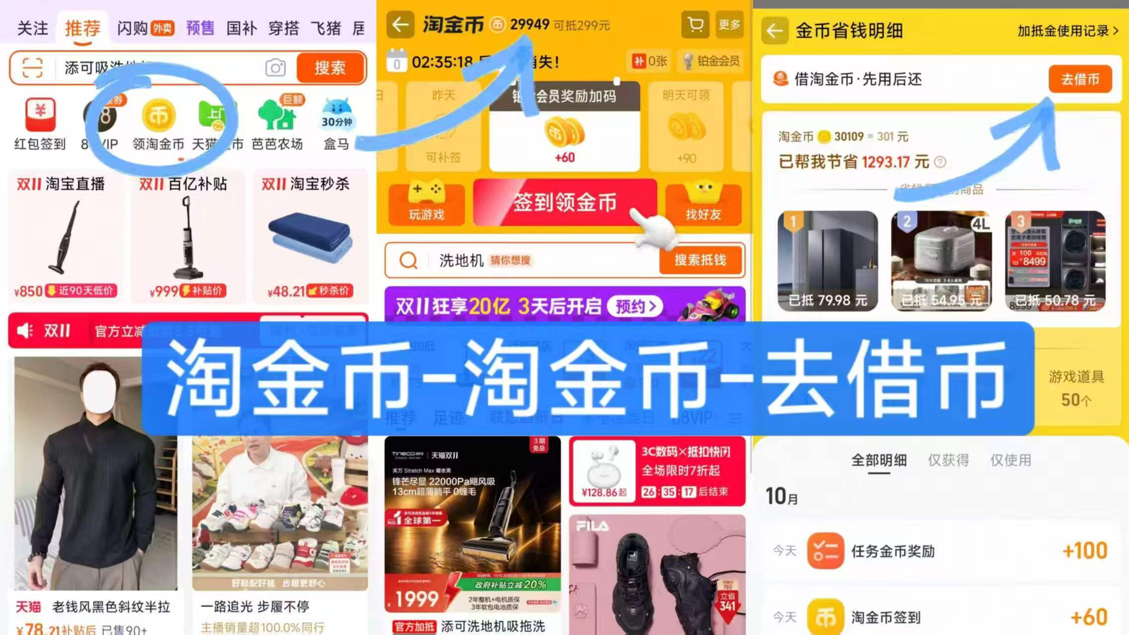 骆驼官方旗舰店企鹅三合一冲锋衣女款粉色外套秋冬季加厚防风防水登山服 184元 - 线报酷