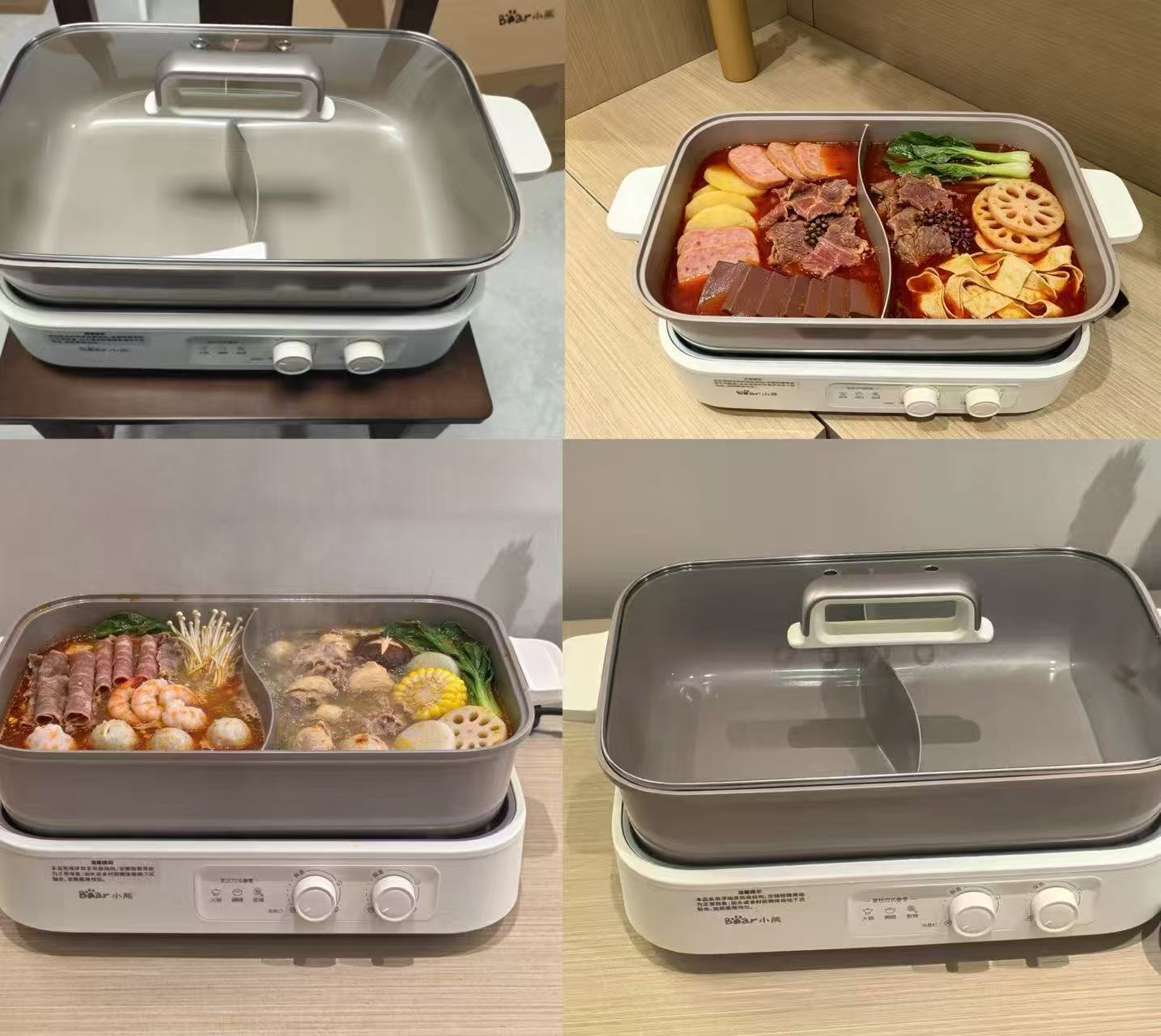 小熊电器官方旗舰店小熊电火锅钛陶鸳鸯锅分体式电热火锅专用锅2026 183.5元 - 线报酷