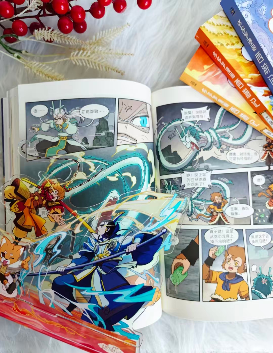 多多罗漫画西游记系列（共4册）迈克狐 赠多层立拍牌 49.3元 - 86线报