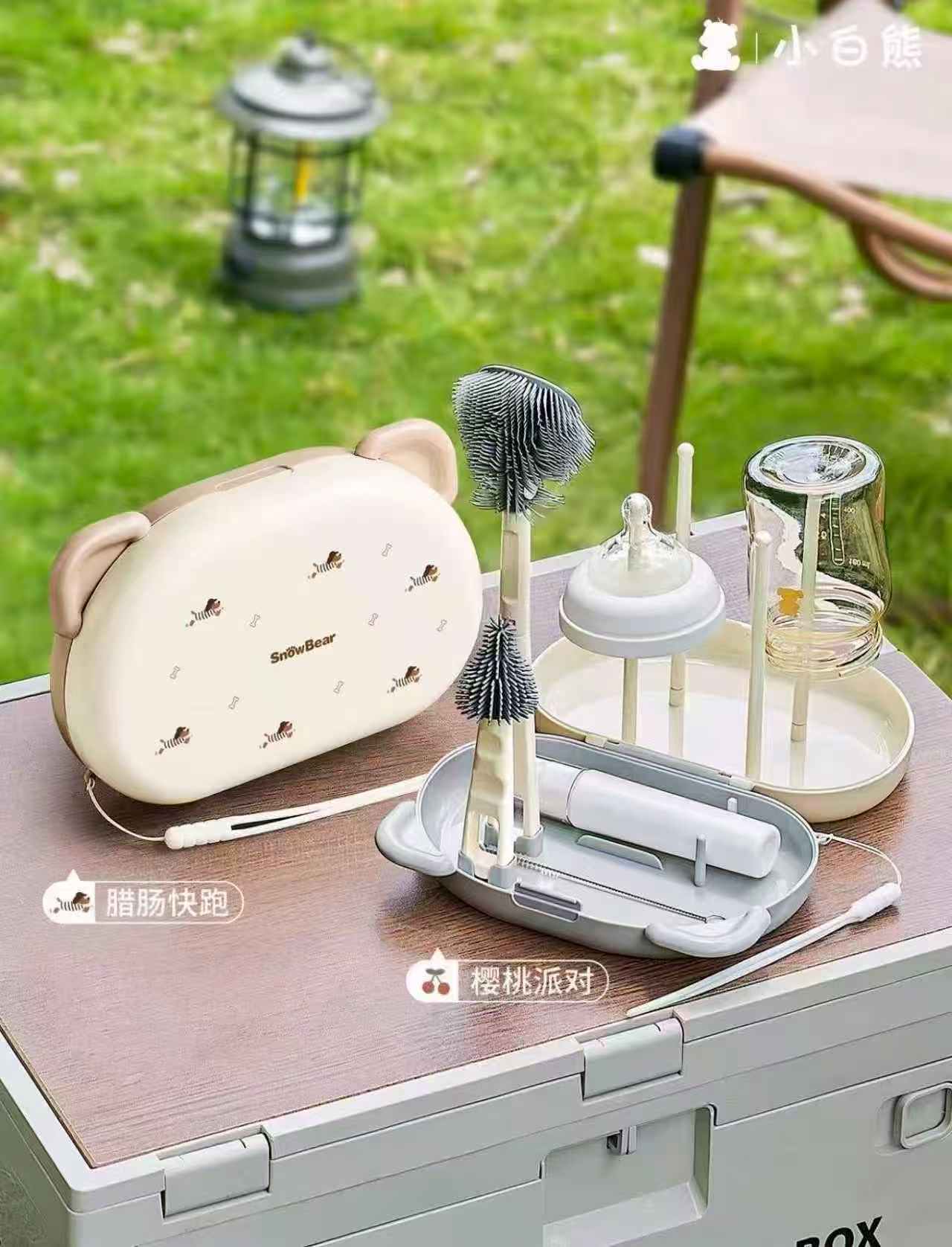 小白奶瓶清洗刷便携新生婴儿工具套装硅胶便携6件套樱桃派对8759 26.9元 - 线报酷