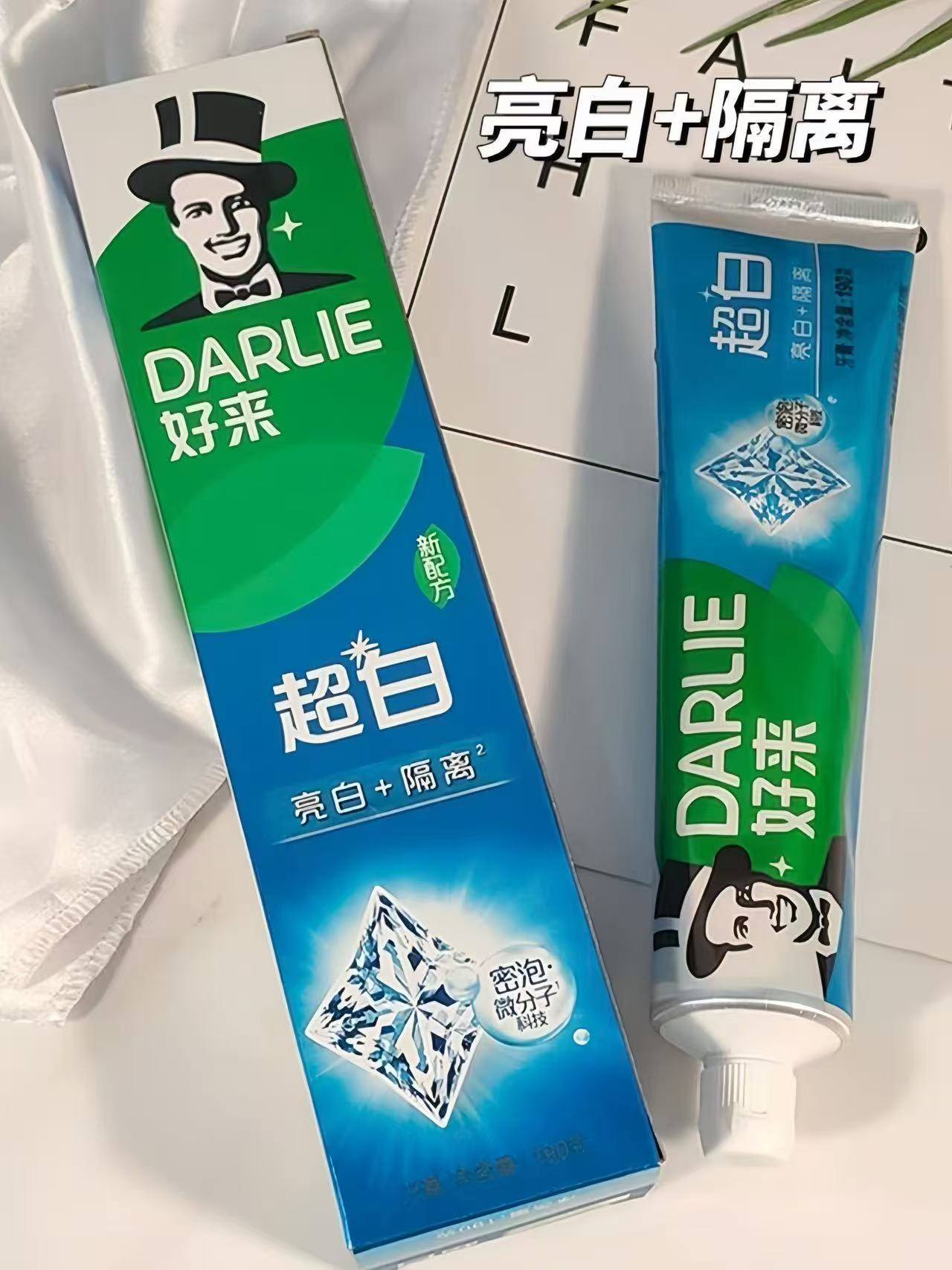 好来超白茶牙膏套装190g×4支 107元 - 折送网
