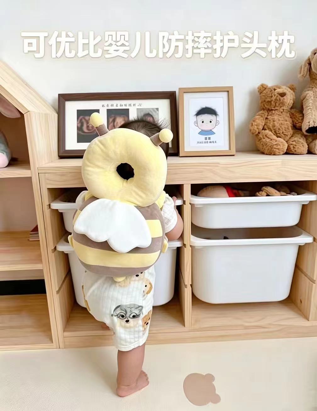可优比防摔神器小蜜蜂护头枕宝宝学步儿童头部保护垫 36元 - 86线报