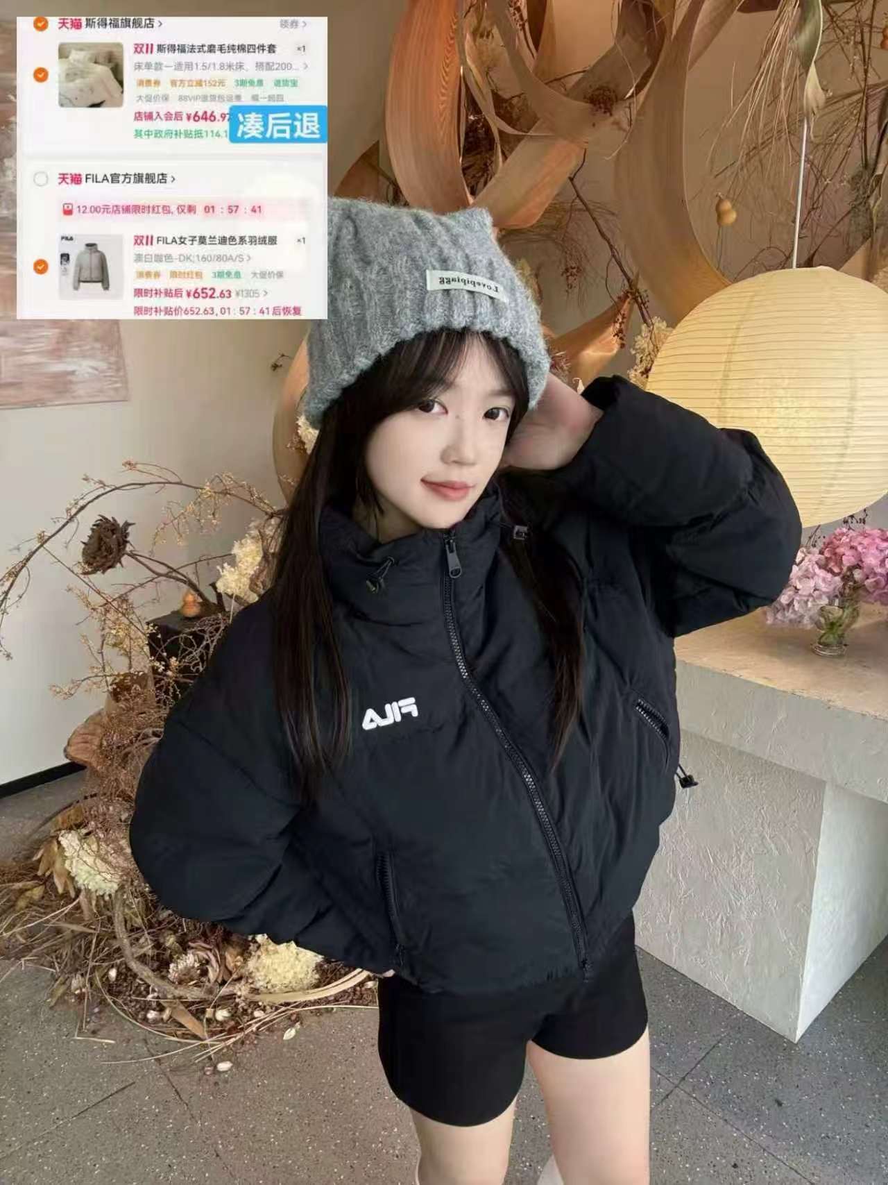 淘宝FILA官方旗舰店斐乐莫兰迪色系羽绒服女面包服通勤外套 664元 - 线报酷