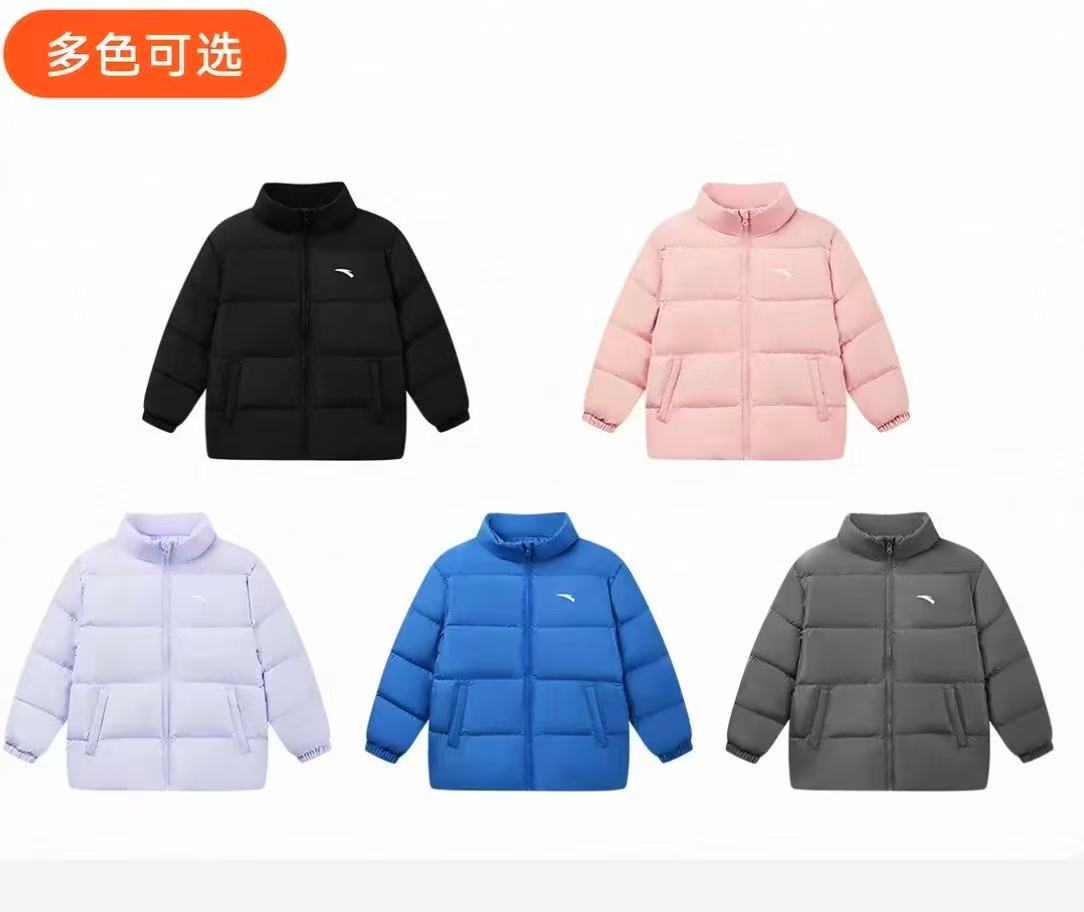 安踏儿童大童羽绒服四防面包服 131.8元 - 线报酷