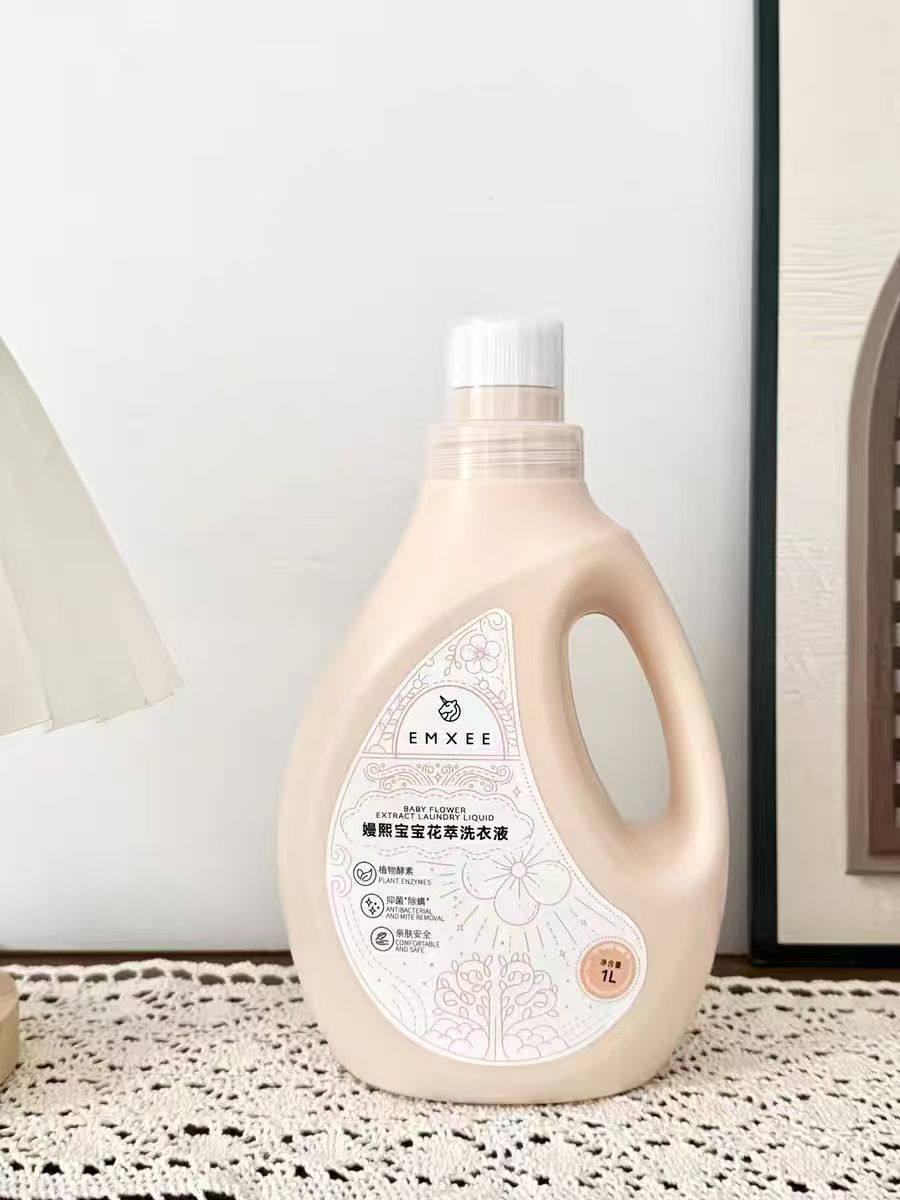 嫚熙婴儿花萃去渍洗衣液1L装拍2瓶装 29.9元 - 线报酷
