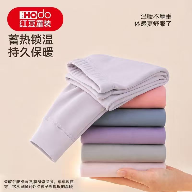 拼多多红豆儿童保暖裤加绒加厚打底裤中大童校服神器 19.28元 - 线报酷