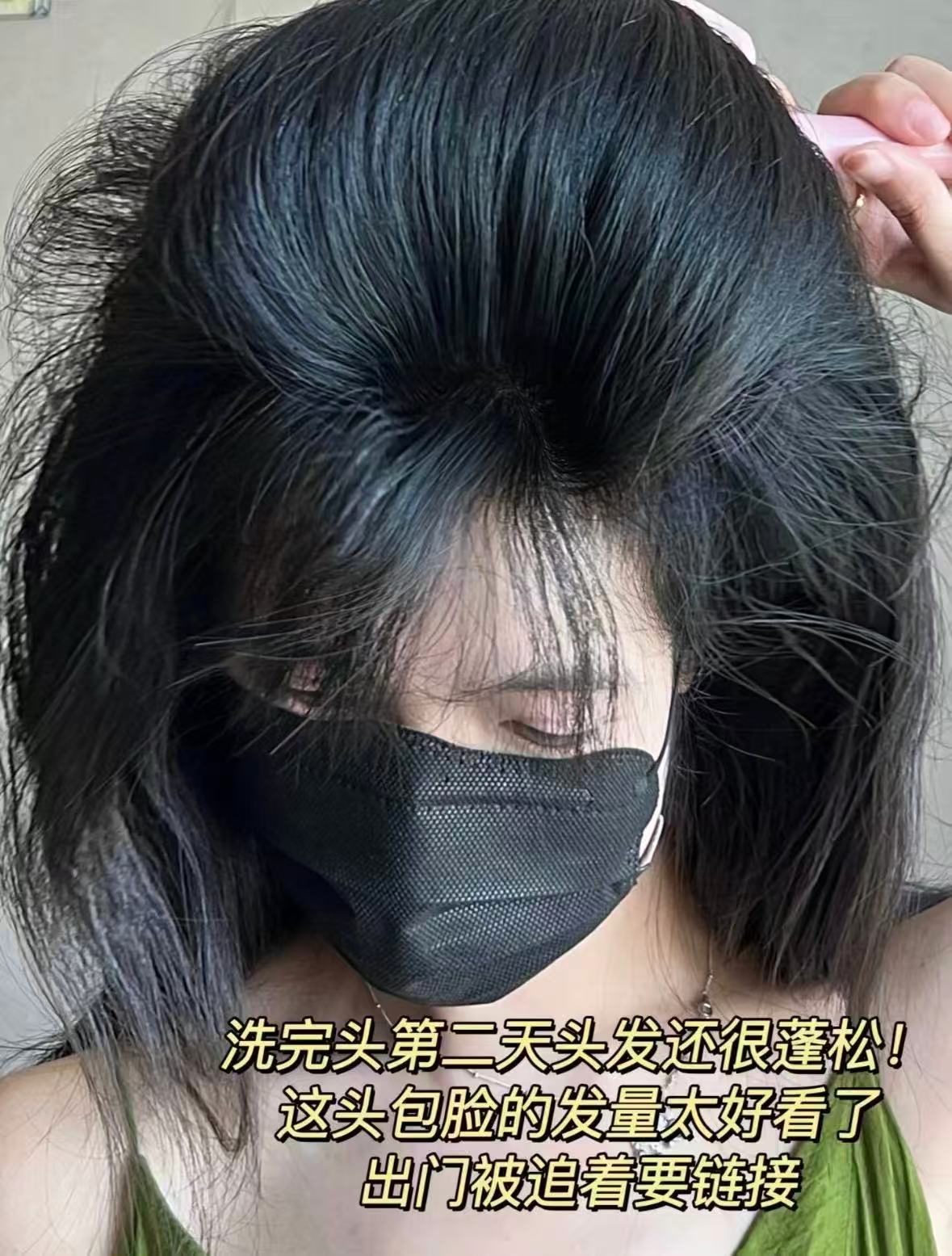 霸王五黑固色黑灵芝何首乌洗发水500ml 29元 - 线报酷