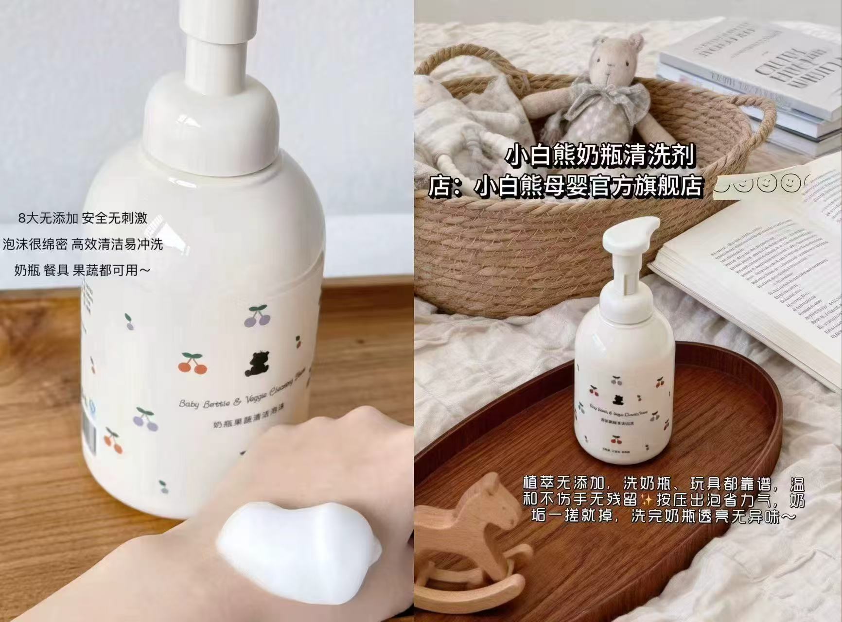 小白熊婴儿奶粉盒便携外出分装盒多层收纳密封防潮 29元 - 线报酷 小白熊婴儿奶粉盒便携外出分装盒多层收纳密封防潮 29元 - 线报酷