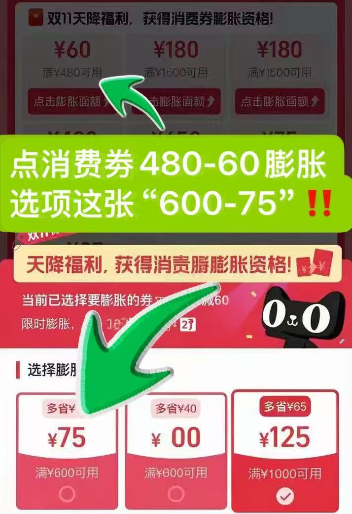 天猫优品官方旗舰店米家智能浴霸S1风暖照明排气扇一体取暖器卫生间浴室灯 466元 - 86线报