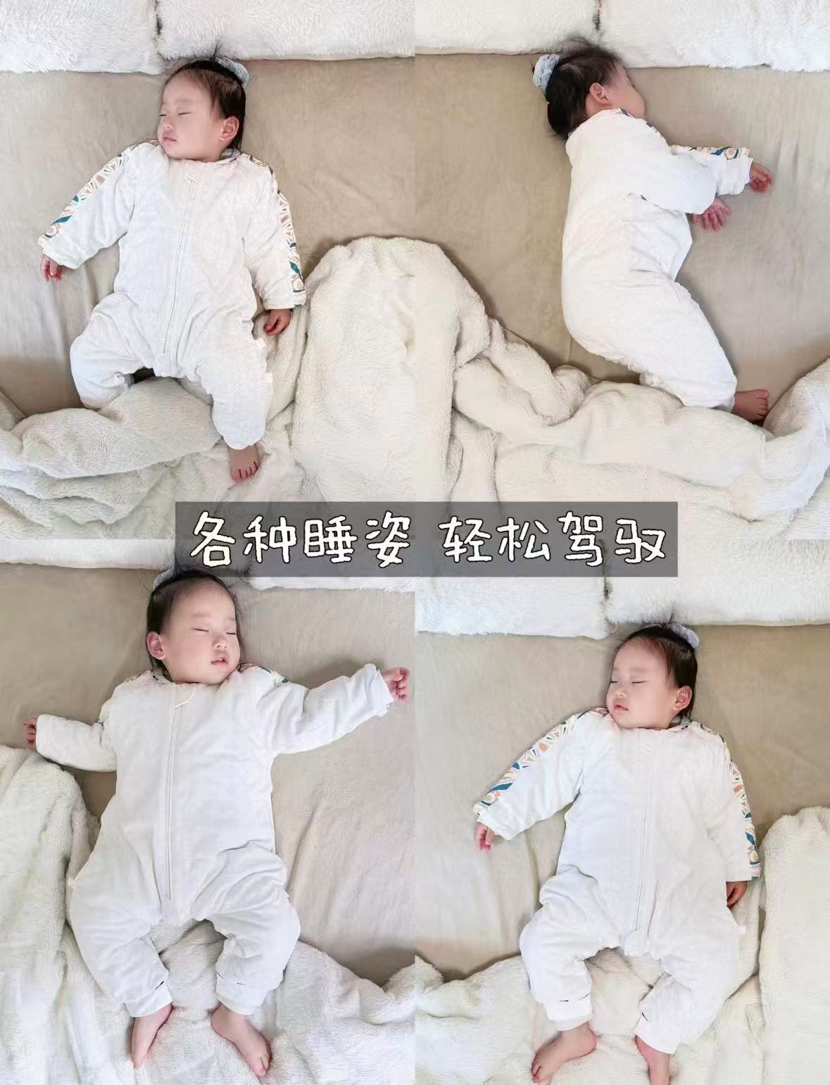 哈卡达婴儿分腿睡袋四季通用拍2件 赠注水保温碗 156.2元 - 86线报