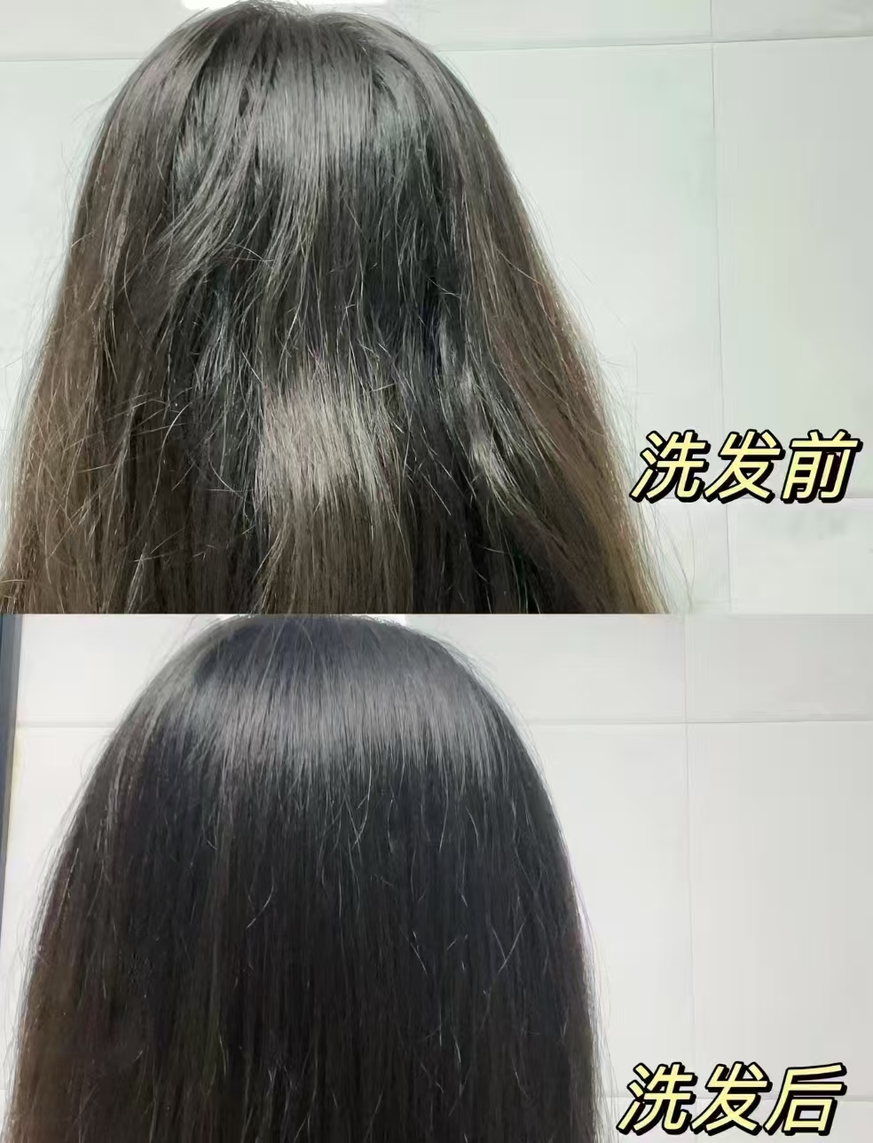 阿道夫控油清爽洗发水3瓶装 87元 - 线报酷