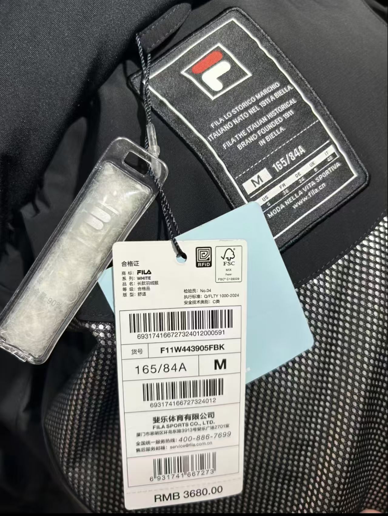 FILA女士长款鹅绒服26冬季新款连帽外套 1814元 - 86线报