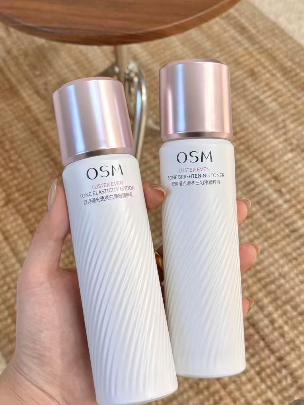 达肤妍水乳套装积雪草保湿补水舒缓修护 87.8元 - 线报酷