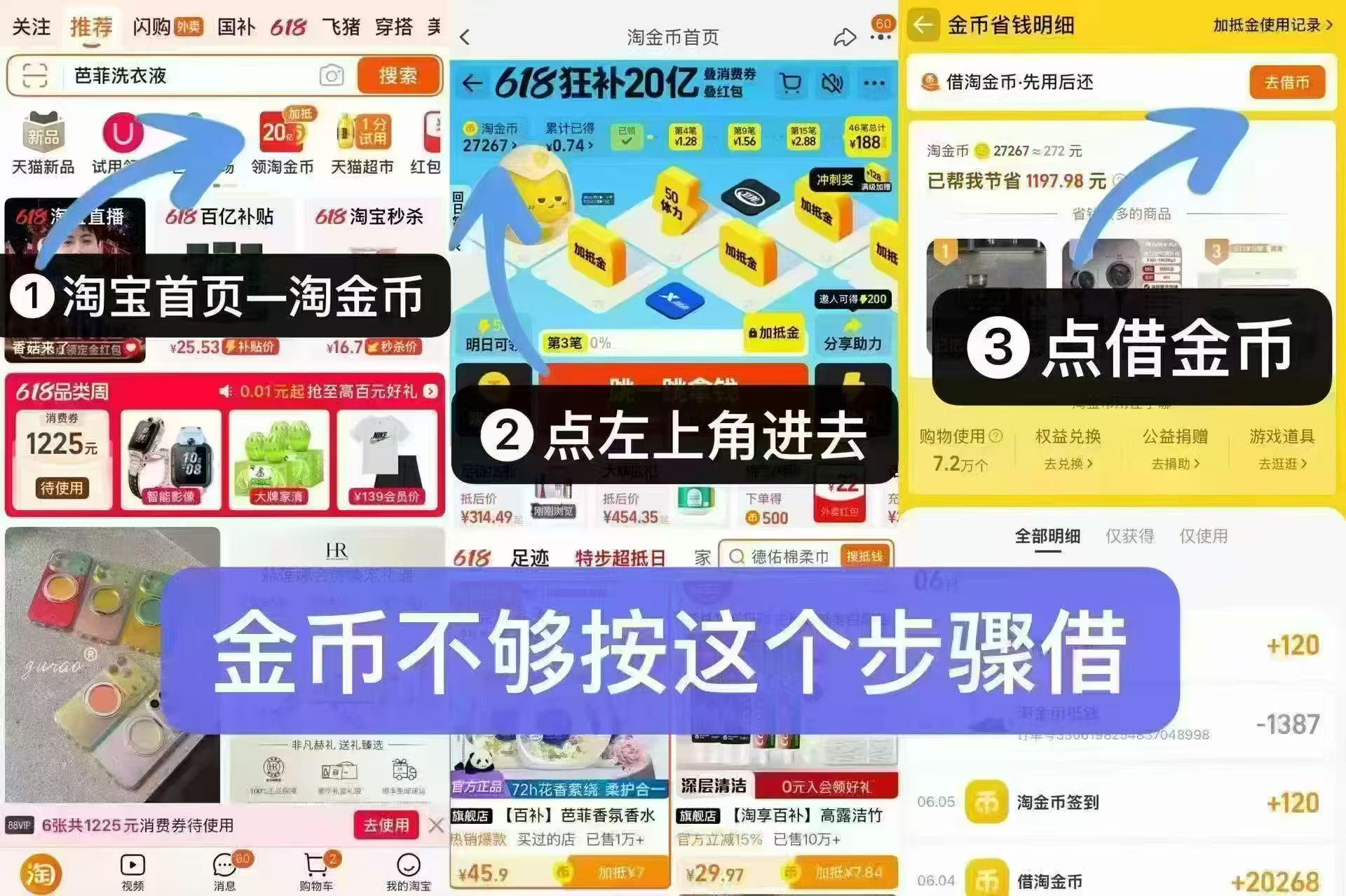 UWANT魔方SE扫地机器人超薄嵌入式扫拖洗一体上下水 1297元 - 线报酷