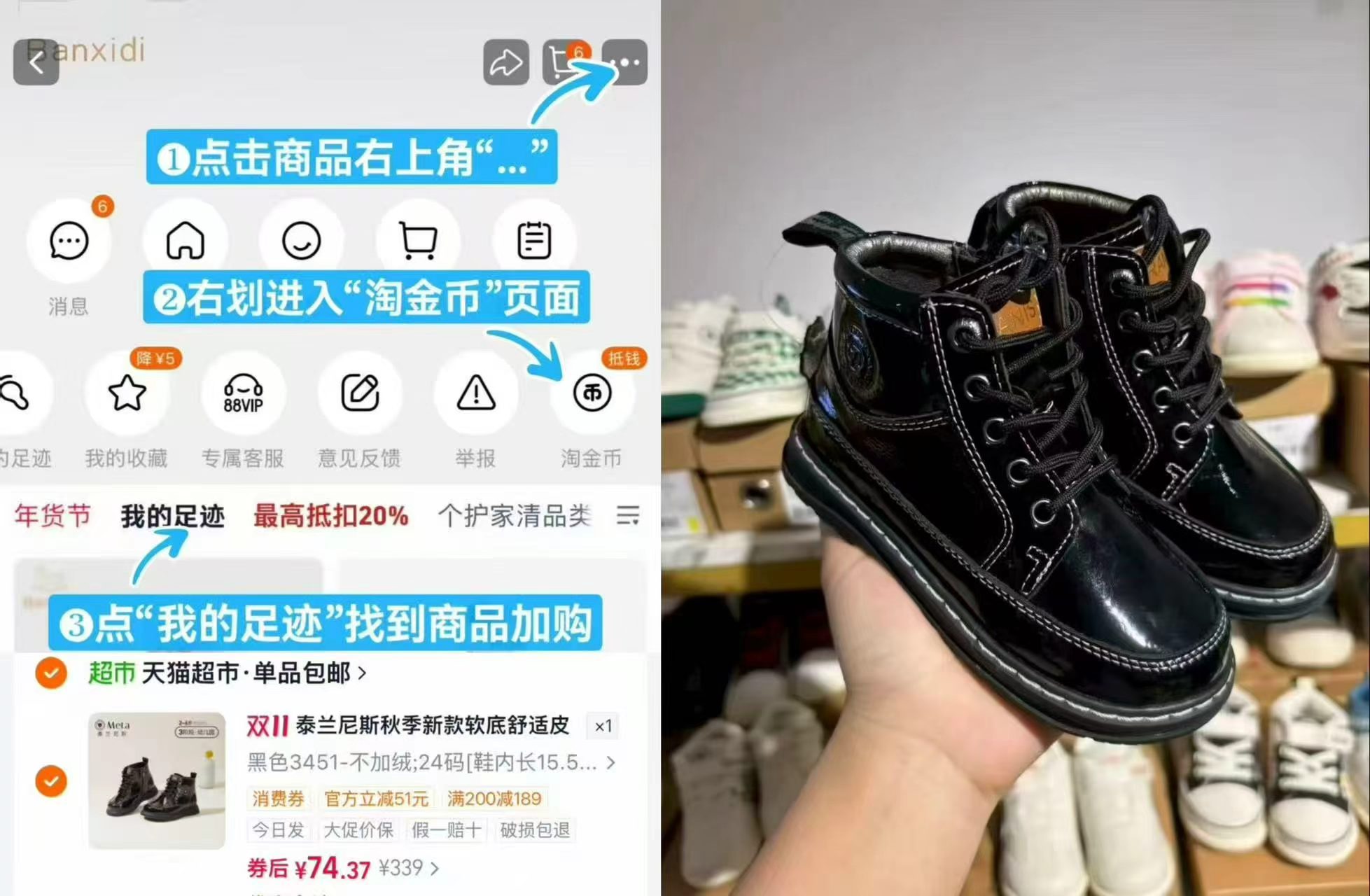 泰兰尼斯秋季款童鞋女童男童软底舒适马丁靴男童宝宝短皮靴 74元 - 86线报
