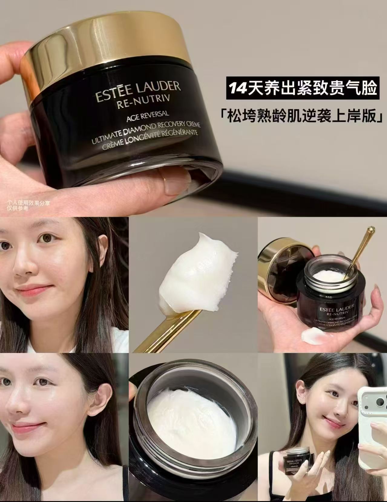 夸迪CT50超弹霜玻尿酸抗皱保湿面霜20g 155元 - 86线报
