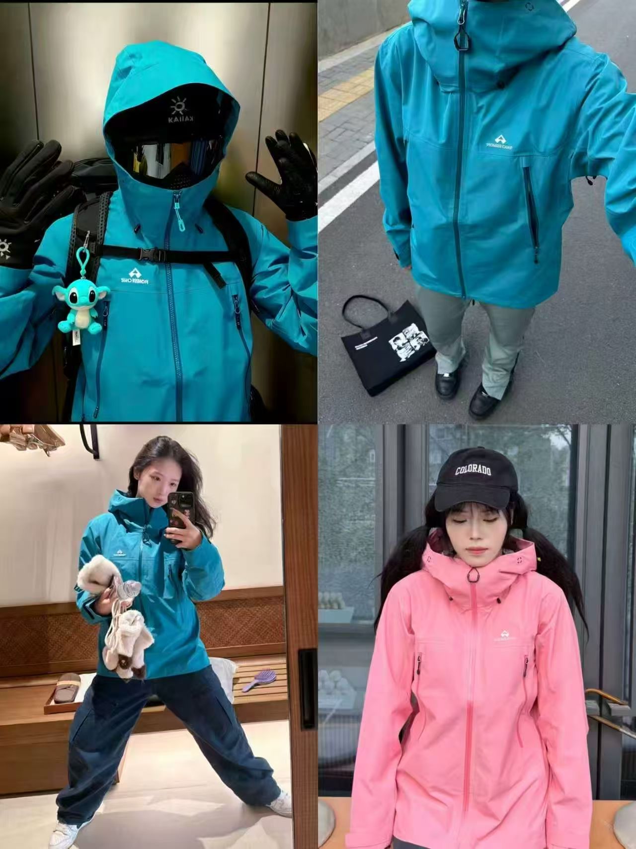 拓路者东丽全天候3L硬壳雪山女外套 567元 - 86线报