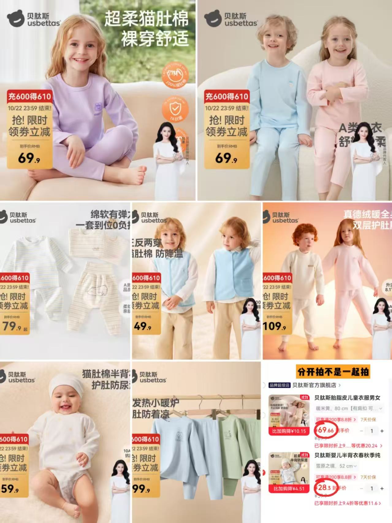 凡猎VOONLIE女童学院风套装百褶裙三件套灰色120cm 28.3元 - 线报酷 凡猎VOONLIE女童学院风套装百褶裙三件套灰色120cm 28.3元 - 线报酷