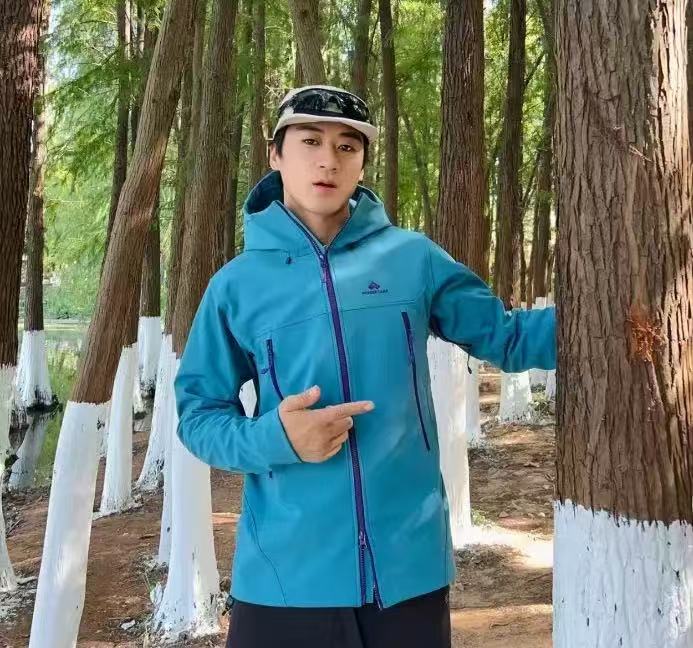 拓路者CORUDRA加绒软壳衣男秋冬季徒步外套 402元 - 线报酷 拓路者CORUDRA加绒软壳衣男秋冬季徒步外套 402元 - 线报酷