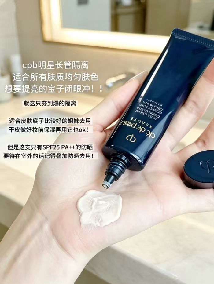 贝亲婴儿奶瓶奶嘴清洗剂400ml 158元 - 线报酷 贝亲婴儿奶瓶奶嘴清洗剂400ml 158元 - 线报酷