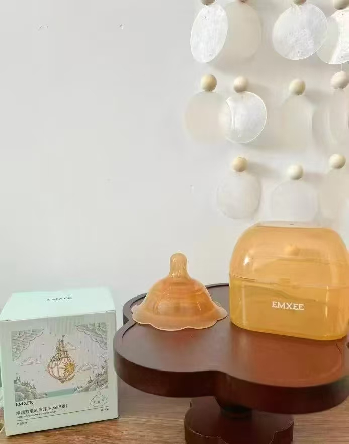 嫚熙乳盾超薄奶盾喂奶神器乳头内陷辅助保护罩大乳头仿哺乳奶嘴2只装+收纳盒 38元 - 86线报