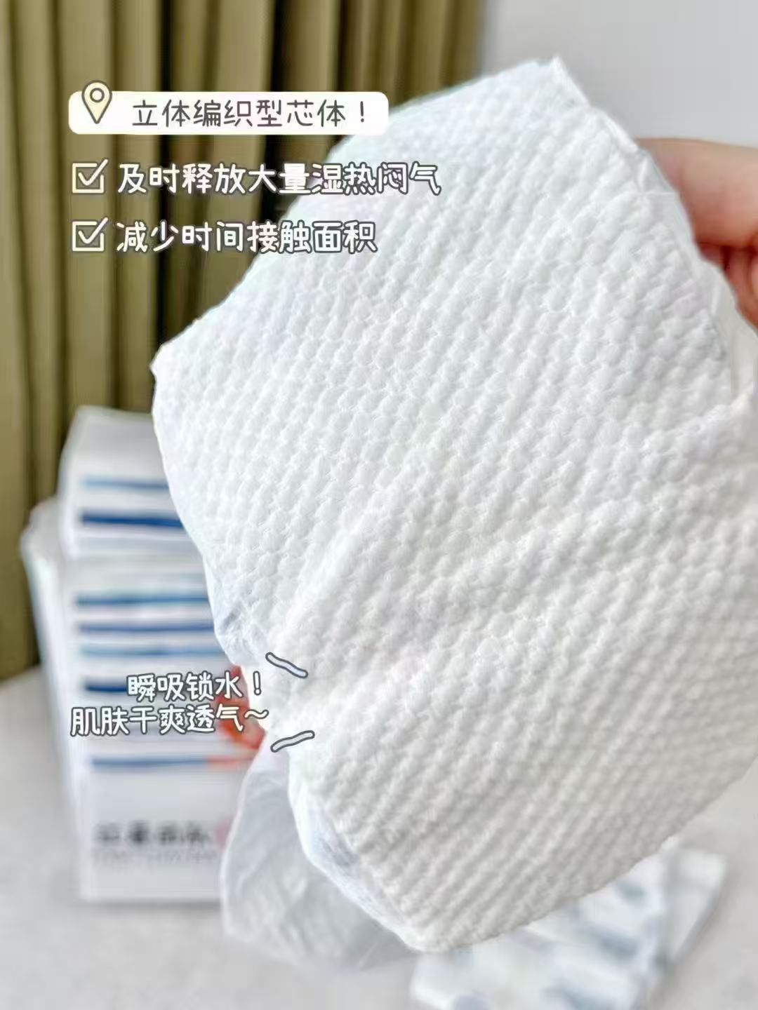 碧芭宝贝盛夏光年纸尿裤XXL 30片15kg+拍2件 78元 - 86线报