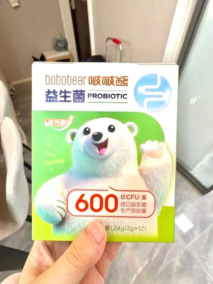 啵啵熊益生菌儿童肠胃益生元+婴幼儿营养补充品2g×12袋 19.9元 - 线报酷