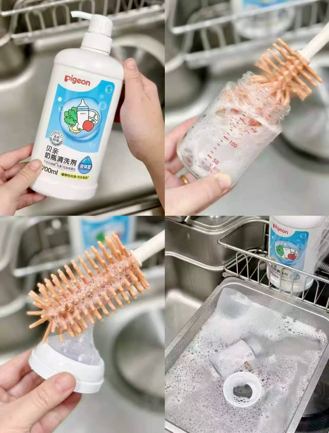 贝亲奶瓶清洗剂A类标准1900ml 40.2元 - 86线报