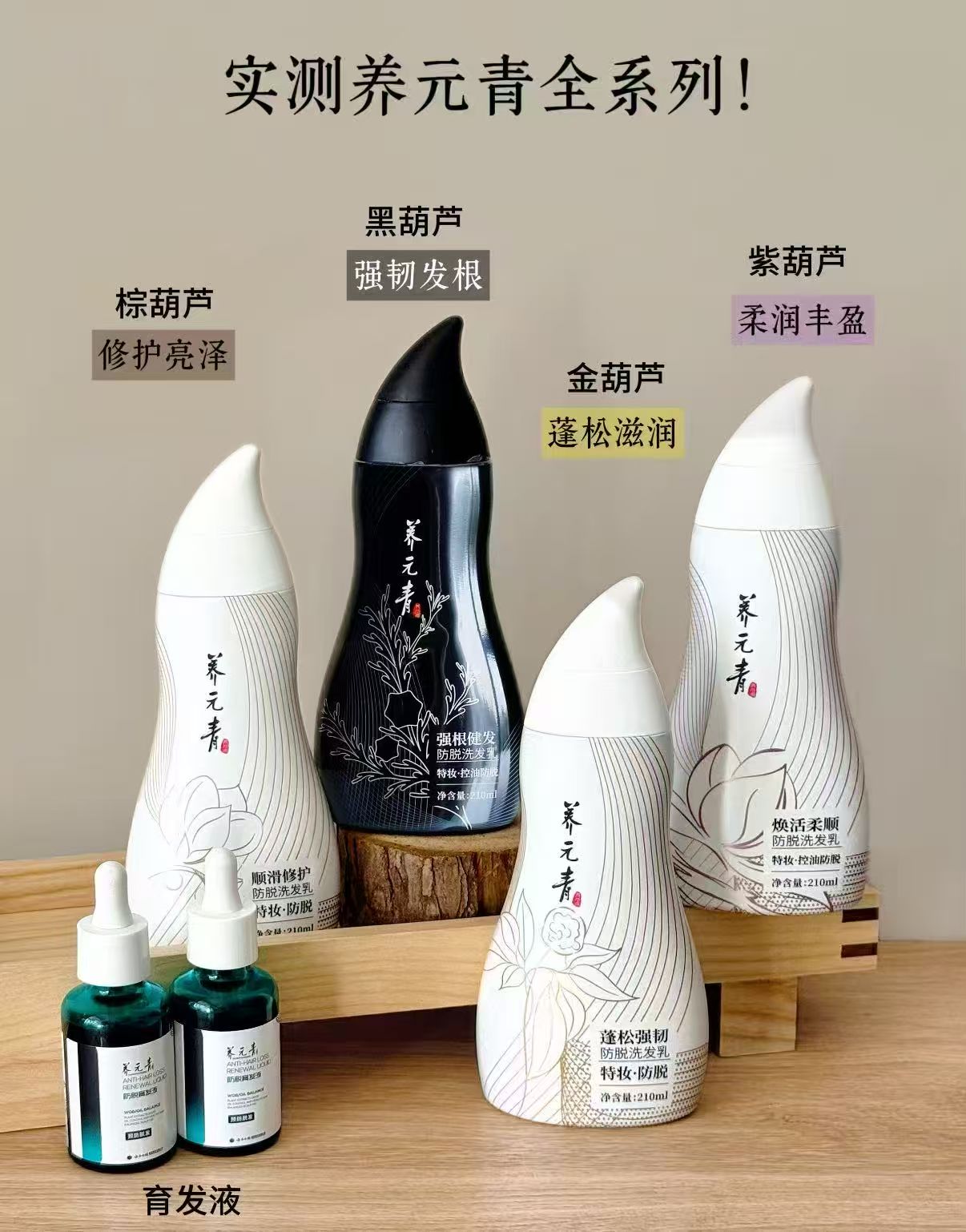 创福康胶原贴医用面部术后修护敷料800拍3件 60.4元 - 线报酷 创福康胶原贴医用面部术后修护敷料800拍3件 60.4元 - 线报酷