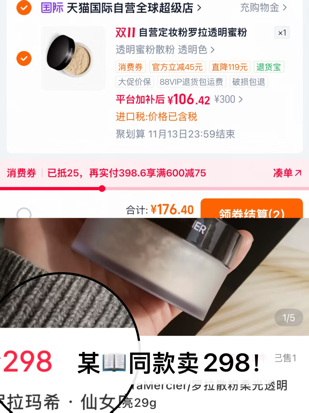 澳贝纯棉柔巾湿巾新生儿宝宝洗脸巾干湿两用家庭装 106元 - 86线报 澳贝纯棉柔巾湿巾新生儿宝宝洗脸巾干湿两用家庭装 106元 - 86线报
