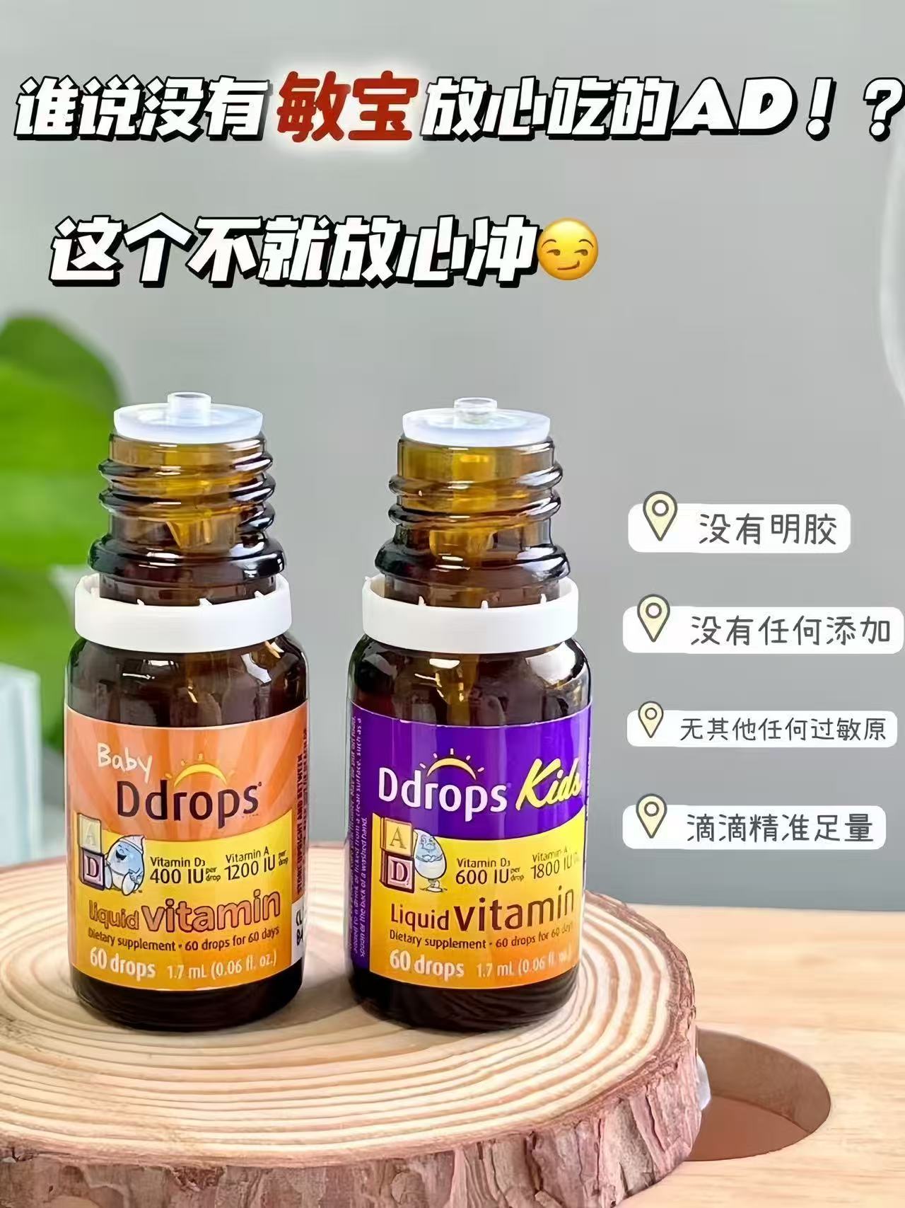 可孚医用硅酮周抛疤痕贴剖腹产甲状腺术后增生凸起隐形祛疤贴 129元 - 线报酷 可孚医用硅酮周抛疤痕贴剖腹产甲状腺术后增生凸起隐形祛疤贴 129元 - 线报酷