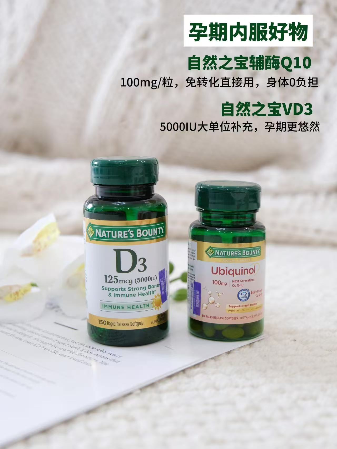 天猫超市欧莱雅紫熨斗眼霜玻尿酸抗皱紧致黑眼圈7.5ml×4 150元 - 86线报