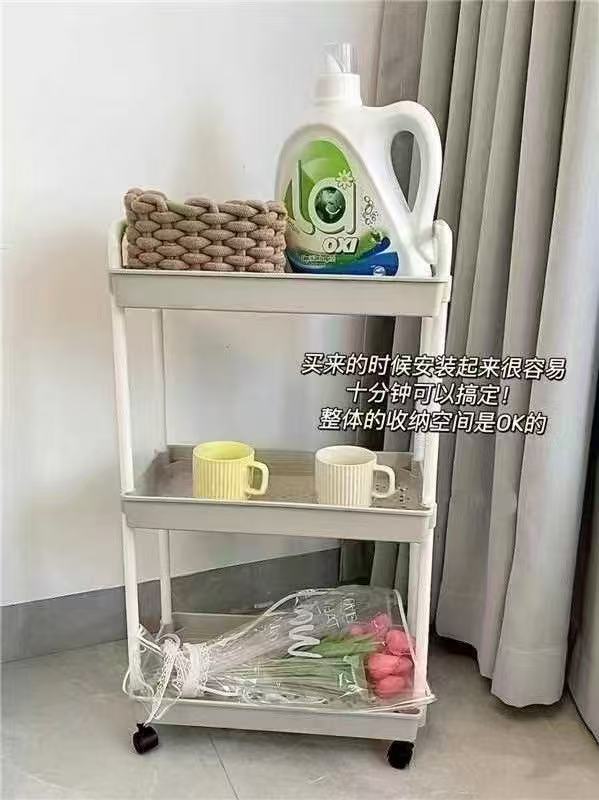 淘宝温居舒养生活馆小推车落地收纳储物架三层带轮多功能置物架 9.9元 - 86线报