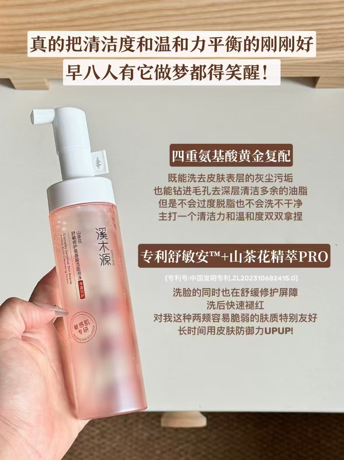 绽媄娅祛痘次抛150ml×2瓶 赠15ml 56.7元 - 清风线报