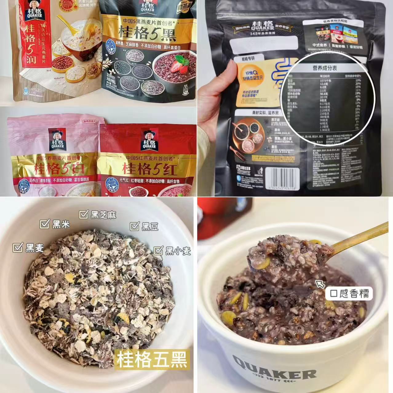天猫超市汪小美延边黄糯玉米2.5Kg（8-10棒） 11.7元 - 86线报