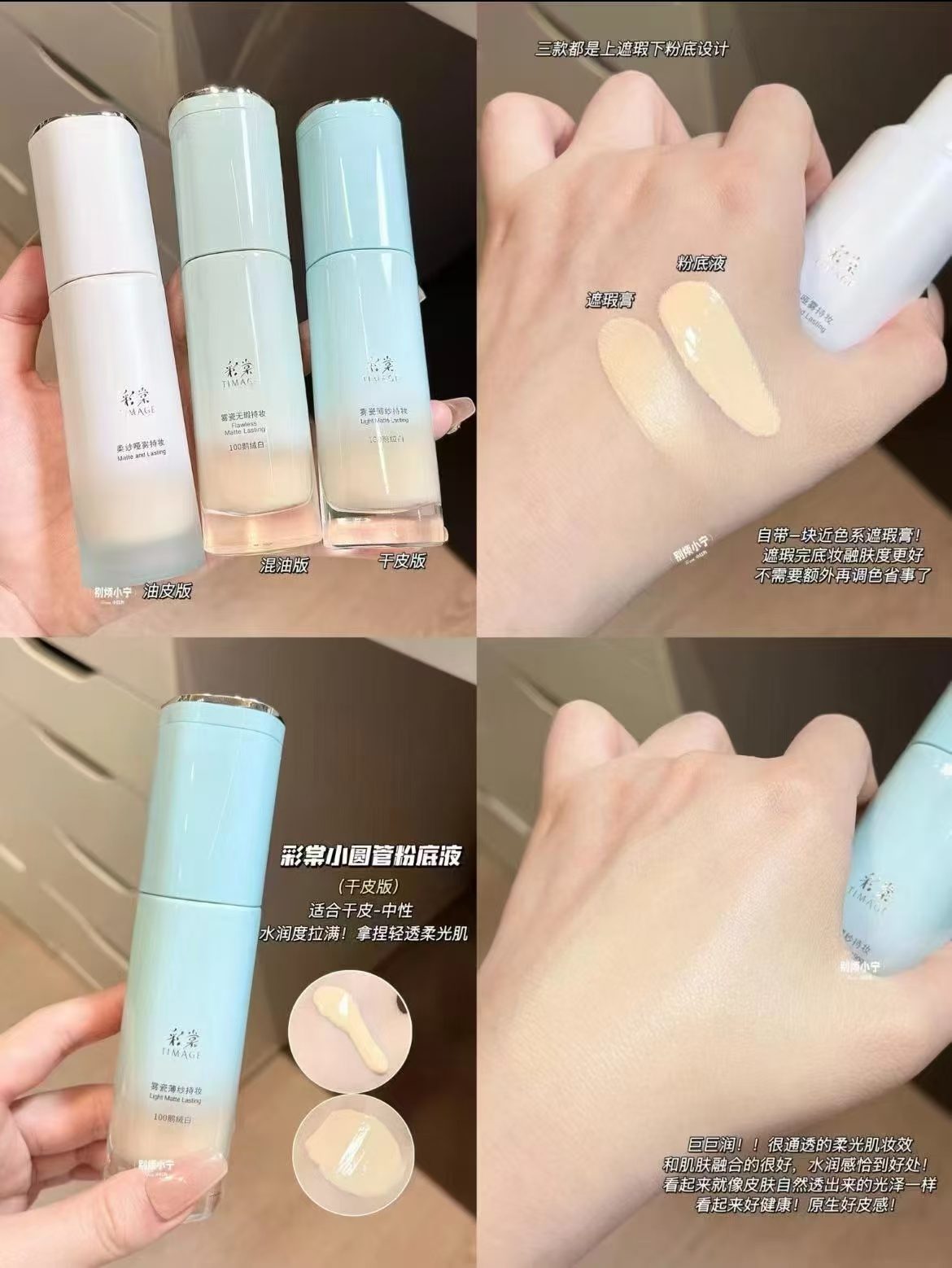 福东海燕窝粥花胶羹即食鱼胶送礼盒 48.9元 - 86线报