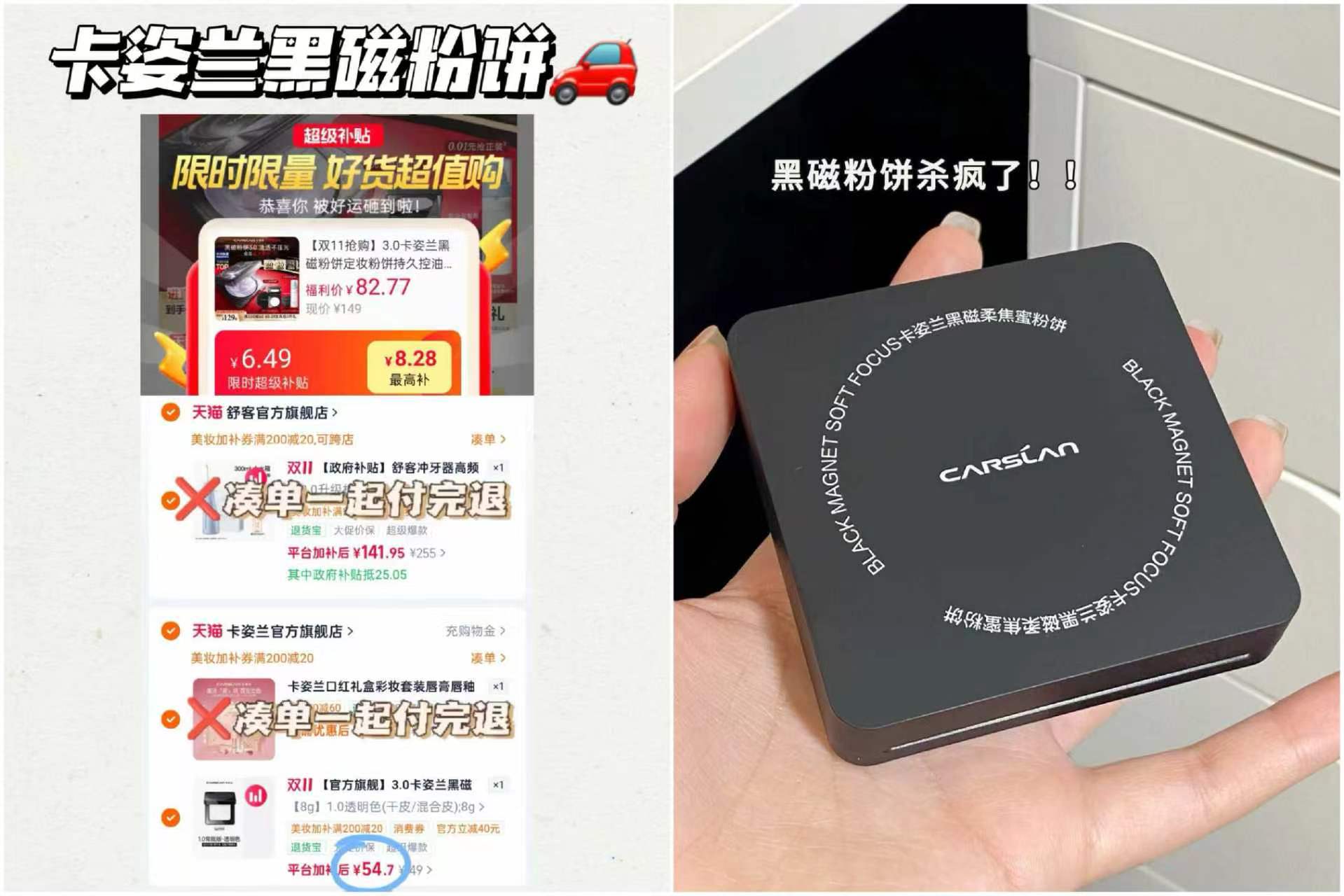 瑷尔博士益生菌熬夜水乳2.0套装 131.1元 - 线报酷 瑷尔博士益生菌熬夜水乳2.0套装 131.1元 - 线报酷