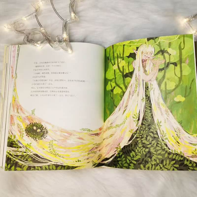 京东读品文化新美南吉童话精装珍藏版 22元 - 线报酷