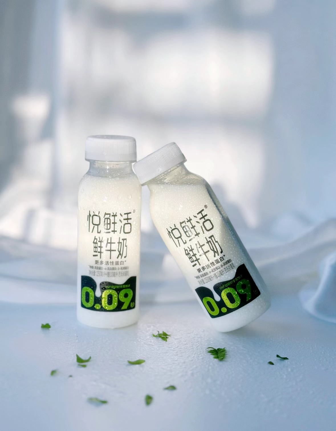 来思尔旗舰店悦鲜活鲜牛奶450ml×4瓶+260ml×5瓶+牛油果羽 45.8元 - 美泡泡