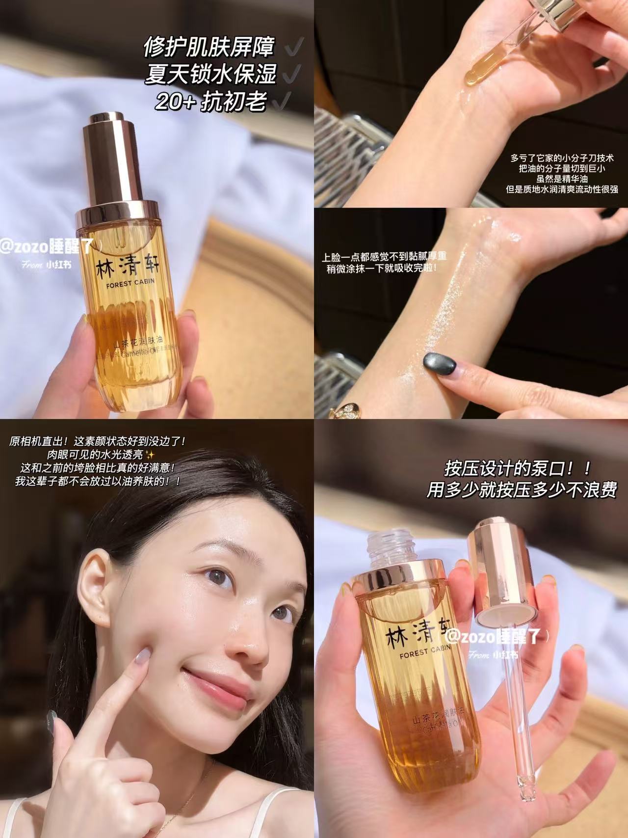 TECTOP探拓户外女士软壳裤加绒防风防泼水徒步登山休闲微喇叭裤 69元 - 线报酷 TECTOP探拓户外女士软壳裤加绒防风防泼水徒步登山休闲微喇叭裤 69元 - 线报酷