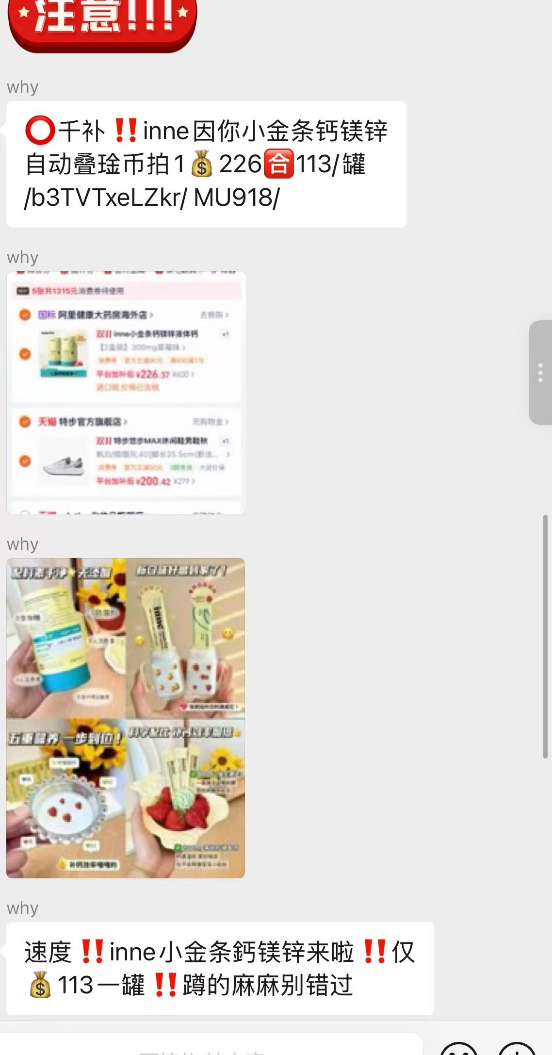 特步悠步MAX休闲鞋男鞋黑色轻便跑步鞋 204元 - 86线报