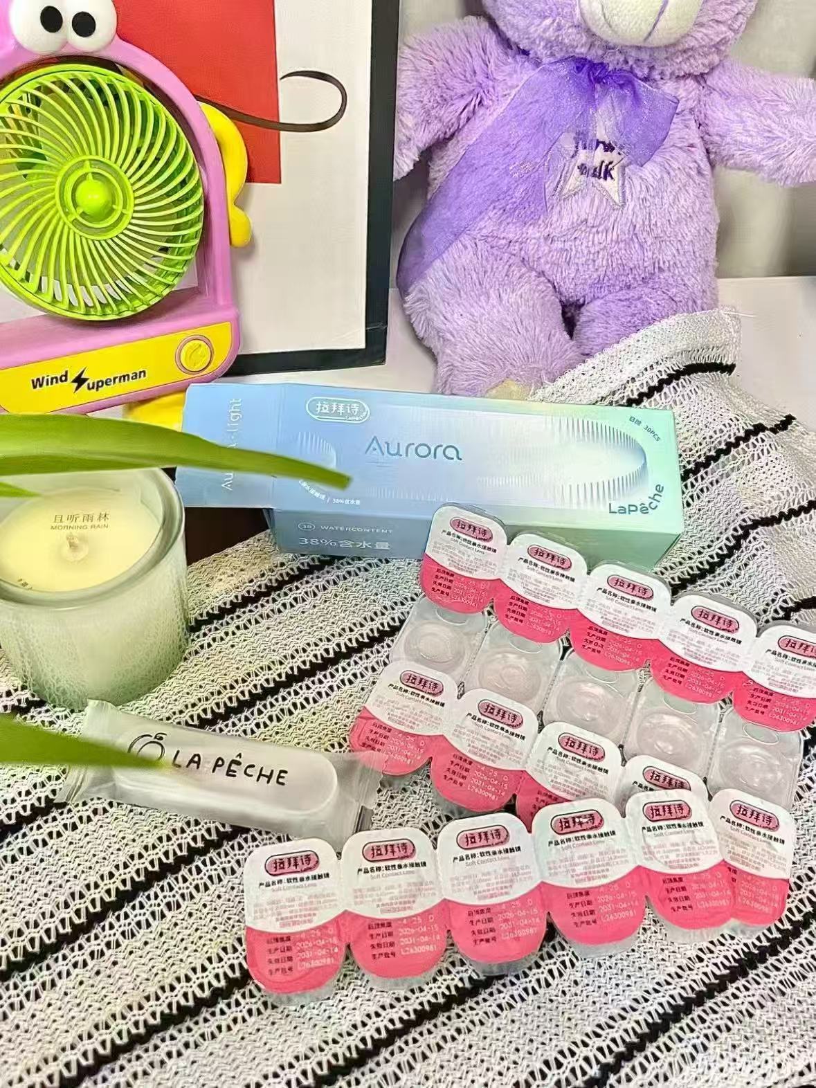 LaPêche拉拜诗light日抛隐形眼镜近视双子片30片 35.8元 - 86线报