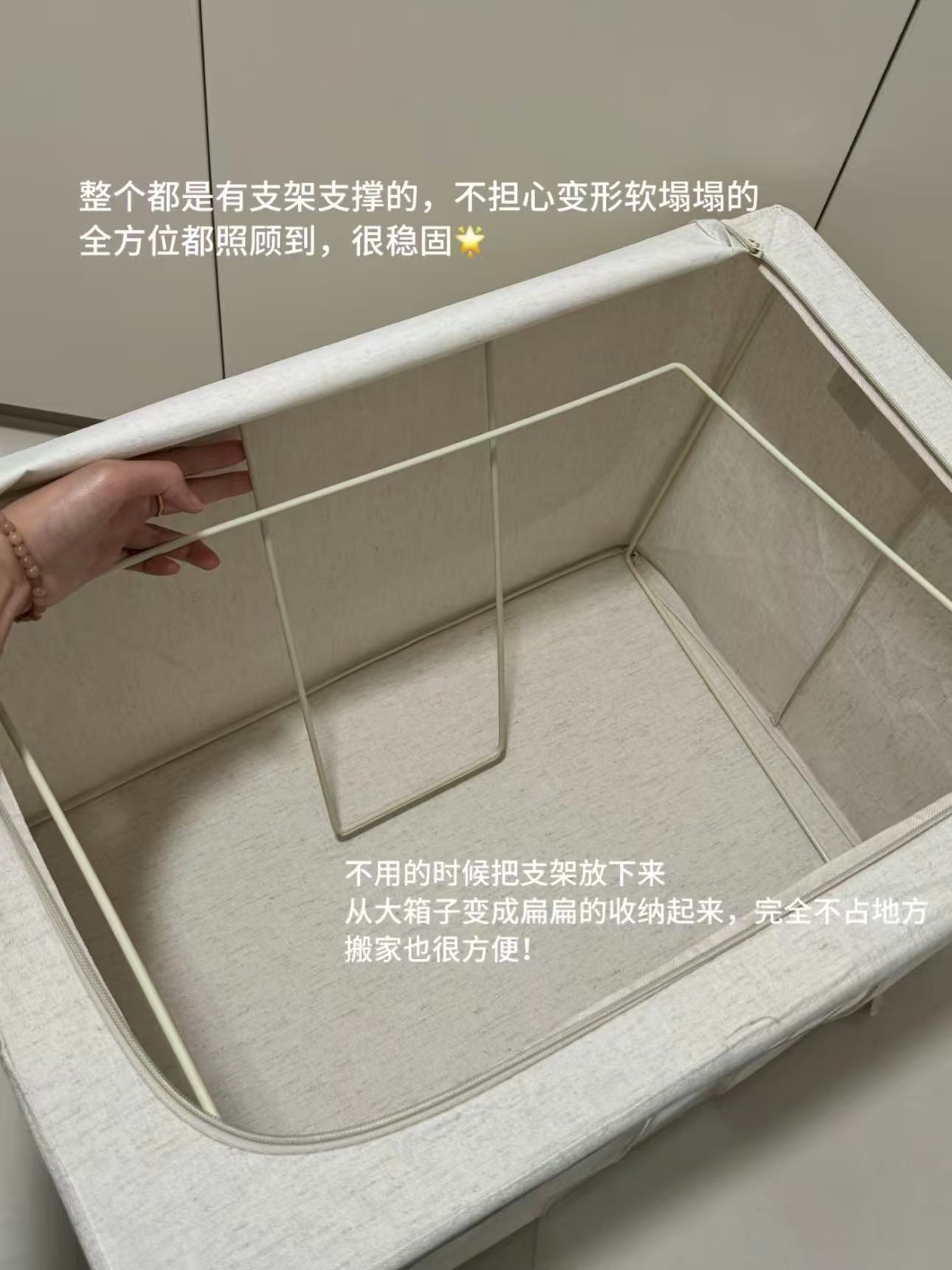 太力布艺收纳箱海鸥灰50*40*33cm×1 23.9元 - 86线报 太力布艺收纳箱海鸥灰50*40*33cm×1 23.9元 - 86线报