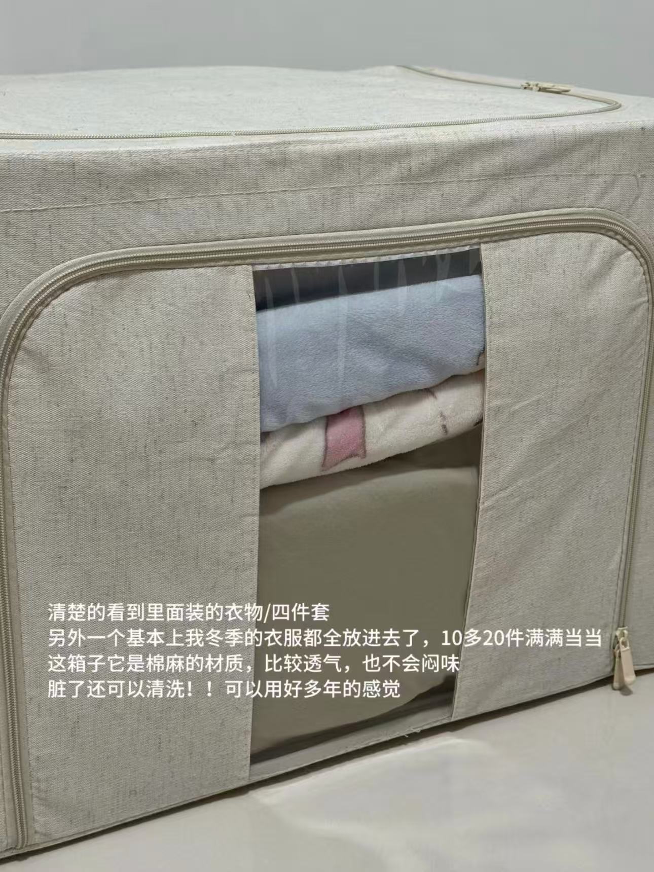 太力布艺收纳箱海鸥灰50*40*33cm×1 23.9元 - 86线报