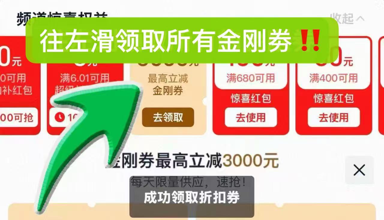 花西子好气色粉饼散粉气垫定妆防水控油柔焦蜜粉饼 52.1元 - 86线报 花西子好气色粉饼散粉气垫定妆防水控油柔焦蜜粉饼 52.1元 - 86线报