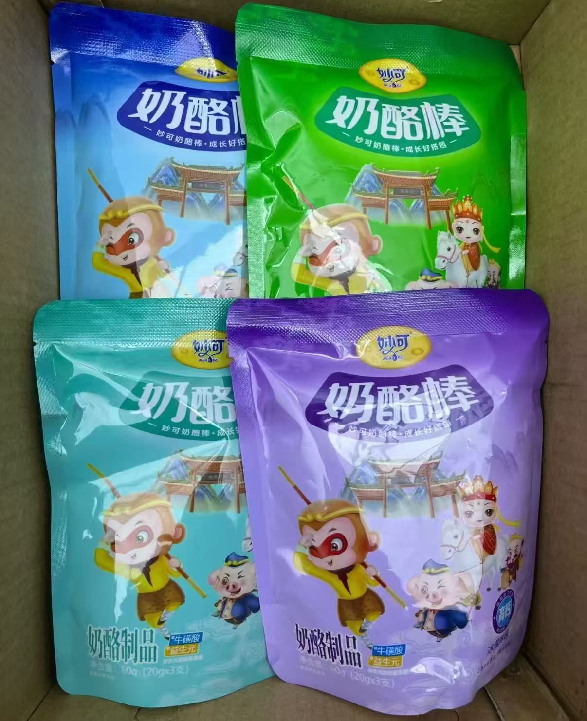 妙可7倍钙奶酪棒+减脂奶酪棒组合装 16元 - 线报酷